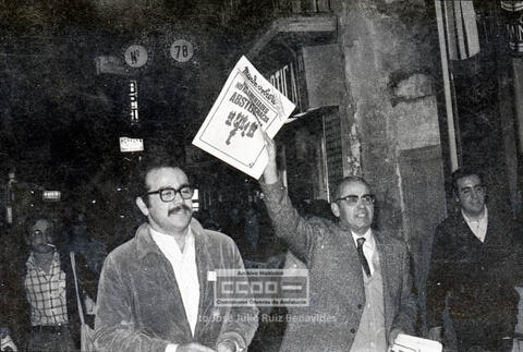 Open original Ψηφιακό αντικείμενο