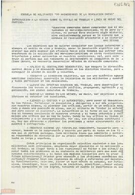 Escuela de Militantes XXX Aniversario de la Revolución China: introducción a la sesión sobre el estilo de trabajo y línea de masas del partido