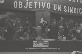 IV Congreso de la Federación andaluza del Campo de CCOO – 01