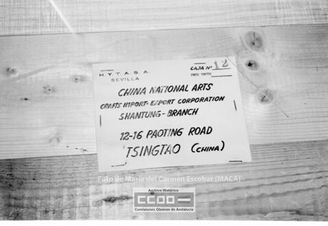 Open original Objeto digital
