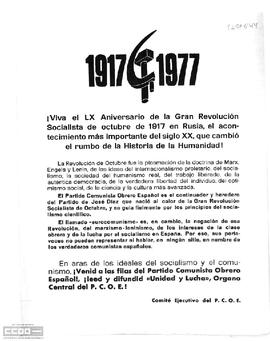 “1917- 1977 ¡Viva el LX aniversario de la Gran Revolución Socialista... “. Comité Ejecutivo del PCOE.