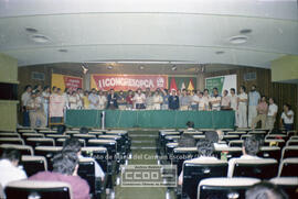 II Congreso del Partido Comunista de Andalucía (PCA)