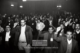 Conferencia del PCA – 17