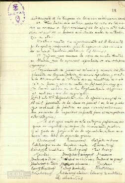 1957 (26 de abril),  Acta del Pleno del Jurado de Empresa