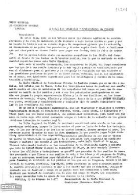 Comunicado del Secretariado de la Unión Sindical de Comisiones Obreras de Sevilla solidarizándose con los compañeros de Comisiones Obreras del Campo.