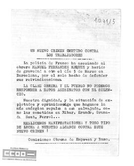 “Un nuevo crimen cometido contra los trabajadores”. Asesinato de Manuel Fernández Márquez. Octavilla de las Comisiones Obreras de Empresas y Ramos.