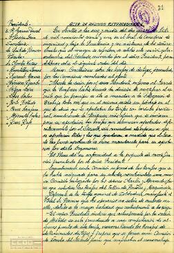 1961 (15 de julio),  Acta del Pleno del Jurado de Empresa