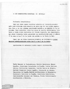 Llamamiento del PCOE y de otras organizaciones a los comerciantes españoles de Bruselas para que cierren sus comercios el día 17 de mayo.