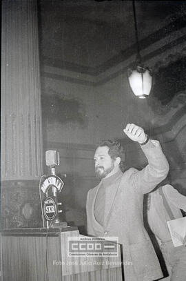 Presentación de la Junta Democrática en el Casino de la Exposición – 01