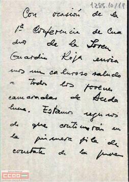 Saludos de Ramón Lobato y J. Badia  con ocasión de la 1ª Conferencia de Cuadros de la Joven Guardia Roja de Andalucía