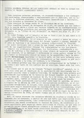 Asamblea de Barcelona. Primera ponencia: Informe presentado por Marcelino Camacho