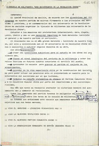 Open original Document numérique