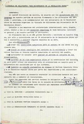 Circular del Secretariado del Comité Provincial de Sevilla de la [OCE (Bandera Roja)] sobre los objetivos y desarrollo de la Escuela de Militantes XXX Aniversario de la Revolución China