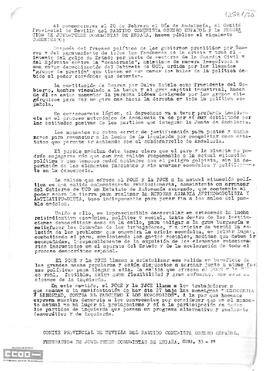 Llamamiento del Comité Provincial de Sevilla del PCOE  y de la Federación de Juventudes Comunistas de España a la participación en la manifestación del 27 de febrero.