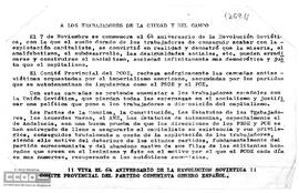 Comunicado del Comité Provincial de [Sevilla] del PCOE en el que se rechazan las campañas antisoviéticas.