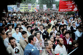 Manifestación 1o de Mayo de 1983 en Sevilla – 18
