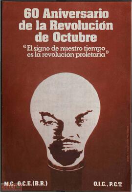 “60 aniversario de la revolución de octubre...”