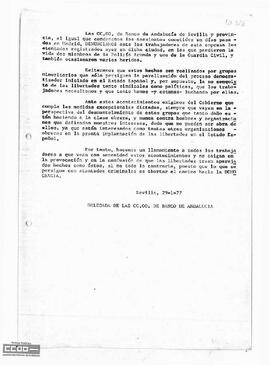 Llamamiento de las CC.OO. del Banco de Andalucía de Sevilla a la serenidad de los trabajadores ante los acontecimientos terroristas.