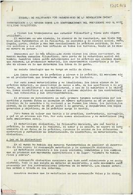 Escuela de Militantes XXX Aniversario de la Revolución China: introducción a la sesión sobre las contribuciones del presidente Mao al materialismo dialéctico