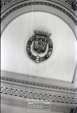Escudo de la fachada del edificio de Diputación de Sevilla – Foto 12