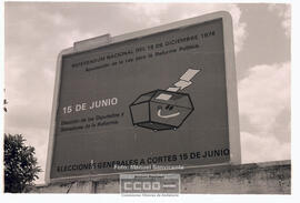 Carteles gubernamentales de las elecciones del 15 de junio – Foto 6