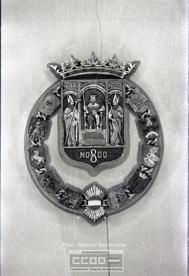 Escudo de la fachada del edificio de Diputación de Sevilla – Foto 7