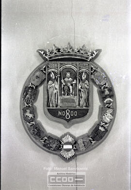 Escudo de la fachada del edificio de Diputación de Sevilla – Foto 4