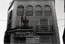 Fachadas y calles de Sevilla – Foto 15